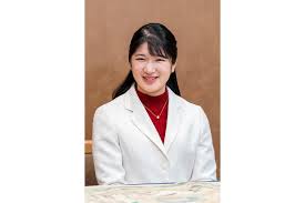 涙が出ました」愛子さま 歌会始の儀に寄せられた和歌に絶賛の声「エールを感じます」 | 女性自身