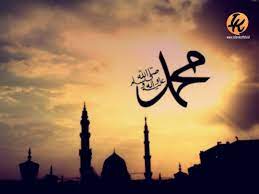 Tempat nabi muhammad dilahirkan, yang mana pada lokasi ini telah didirikan perpusatakan makkah al mukarramah. Tujuh Peristiwa Besar Menjelang Kelahiran Nabi Muhammad Saw Islam Kaffah