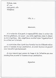 Mentionnez dans votre lettre de motivation vos qualités de cœur, votre sens de l'écoute, sans oublier votre équilibre psychologique indispensable pour soutenir quotidiennement des personnes handicapées ou mal dans leur peau. Lettre De Motivation Aide A Domicile A Voir