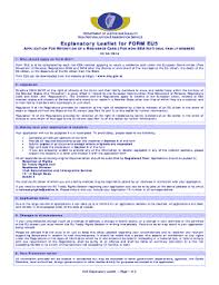Do you know why the 20th of september is special for me? Irish Naturalisation Form Fill Online Printable Fillable Blank Pdffiller