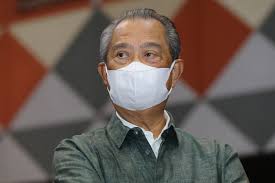 Check spelling or type a new query. Pmo Viral Statement Of Muhyiddin S Resignation On Social Media Is Fake Malaysia Malay Mail