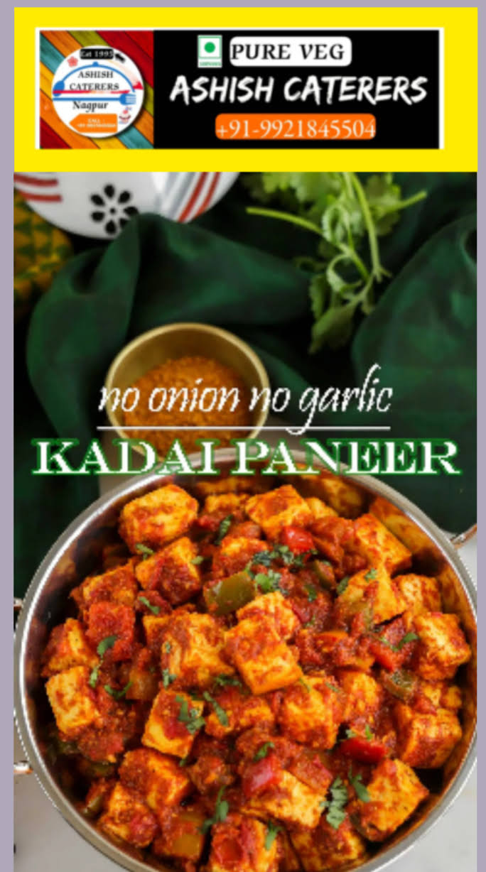 KADHAI PANEER ( NO ONION+NOGARLIC) product image