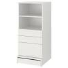 Ikea tall storage cupboard shelving. 1