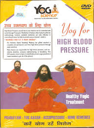 yoga dvd for high blood pressure in