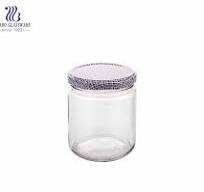450ml Wholesale Glass Candy Jar with Best Price for Sale