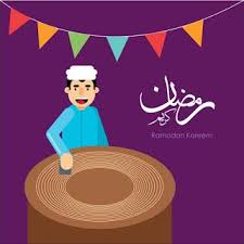 صور رمضان 2021 بطاقات تهنئة لشهر رمضان المبارك Stock Images Free Ramadan Stock Photos