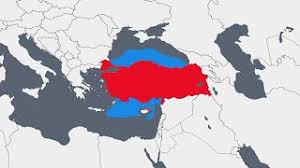 'navtex ilan etmenin anlamı nedir?' sorusunun yanıtı interette araştırılıyor. Mavi Vatan Nedir Mp3 Indir Imp3