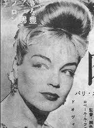 Simply select a language and press on the speaker button to listen to the pronunciation of the word. How To Pronounce Simone Signoret Pronounceitright