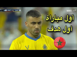 كذلك حسم بافيتيمبي غوميز مها Tl Nho54mmp0ym