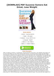 Suzanne somers rarely offers promo codes. Westberg Downlad Pdf Suzanne Somers Eat Great Lose Weight Page 1 Created With Publitas Com