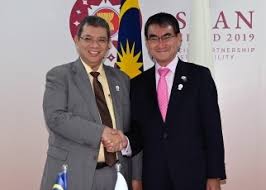 The ministry of foreign affairs of malaysia wisma putra complex no. Japan Malaysia Foreign Ministers Meeting Ministry Of Foreign Affairs Of Japan