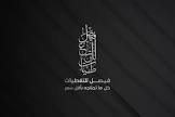 Artsalla - آرت سلة