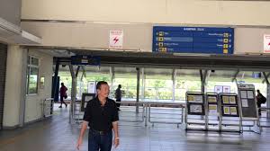 Opened on 16 april 2001, kl sentral replaced the old kuala lumpur railway station as the city's main intercity railway station. Kampar Ktm Train Station Youtube