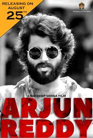 Aravinda Sametha Veera Raghava Full Movie In Telugu Hd Free Download Arjun Reddy Release Date Poster Telugu Movies Download Full Movies Download Download Movies