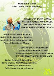 Sebagai info saja, kalau kalian sudah izin maka nanti jadi aman nih dari tindakan hukum kalau kita dimarahin yang punya hak cipta. Mars Zahir Mania Majelis Zm Tegal Facebook