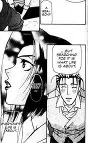 Cowboy bebop manga volume 1 features story by hajime yatate and art by yutaka nanten. 13 Manga Ideas Manga Cowboy Bebop Bebop