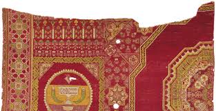Classic and vegan / dairy free varieties available. The Mystery Of Cairo S Magnificent Mamluk Carpets Aramcoworld
