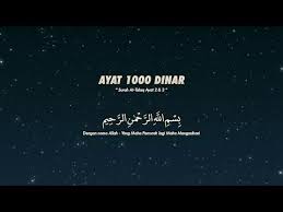 Ayat 1000 dinar kata kata kekuatan doa kata kata mutiara. Mustajab Ayat 1000 Dinar 1000 Dinar Dinar