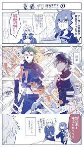 fate fgo おしゃれまとめの人気アイデア pinterest a aª eae 漫画 かっこいい 漫画 オルタ