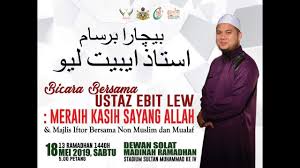 Amalan yang mengangkat dosa & meningkatkan derajat, berbaik sangka kepada allah, dua hal yang bertambah dalam hidup, hasad yang dibolehkan, istiqomah, orang berakal & orang tak berakal. Live Bicara Bersama Ustaz Ebit Liew Meraih Kasih Sayang Allah 18 Mei 2019 Youtube