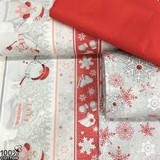 Evimrenk Online Kumas Ve Ev Tekstili Magazasi Kumas