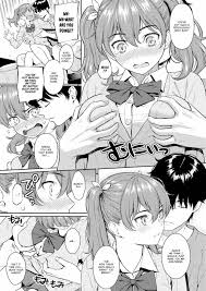 Read [Homunculus] Strawberry Rendezvous | nHentai : Free Hentai Manga,  Doujinshi and Comics Online!