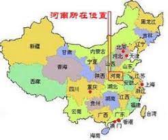 As a promising enterprise, tuoren steadily pushes forward merger and acquisition, joint venture and open collaboration to realize diversified development. ä¸ºä»€ä¹ˆæ²³å—äººçš„åå£°è¿™ä¹ˆå ä»ŽåŽ†å²çš„è§'åº¦çœ‹åœ°åŸŸæ­§è§† æ¯æ—¥å¤´æ¡