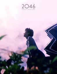 Wongfaye Indie Movie Posters Movie Posters Film Poster Design