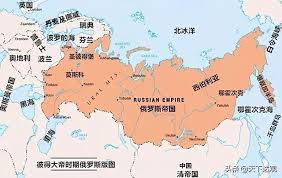 From 俄 + 國／国 (guó, country), or short for 俄羅斯帝國／俄罗斯帝国 (éluósī dìguó). ä¿„ç½—æ–¯å¸å›½åŽ†ä»£çš‡å¸ ä¼Šå‡¡å…­ä¸– å®‰ä¸œè¯ºç»´å¥‡ ç»Ÿæ²»ä»…æŒç»­13ä¸ªæœˆ å¤©å¤©è¦é—»