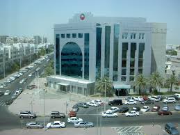 This page is about the various possible meanings of the acronym, abbreviation, shorthand or slang term: Addc Headquarters