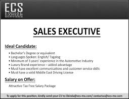 A car sales associate sells automobiles at car dealerships and helps customers to find the right purchase for their needs. Ecs Team Equal Careers Twitter
