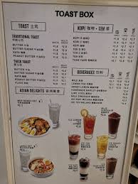 Media tasting at the coffee bean and tea leaf happy saturday everyone! Toast Box Menu Toast Box Singapore Menu Updated 2021 Allsgpromo