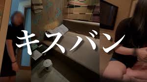 MAP掲載】韓国風俗キスバンを完全解説。ソウルの素人系清楚JDアガシといちゃいちゃから… - WORLD SEX TRIP