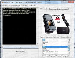 Buy motorola i335 cell phone boost mobile: Iden Cns Unlock Nueva Version 7 1 Standalone Clan Gsm Union De Los Expertos En Telefonia Celular