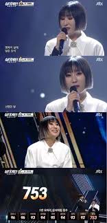 Range entertainment (corea del sur). Cl2p4q1fgfxprm