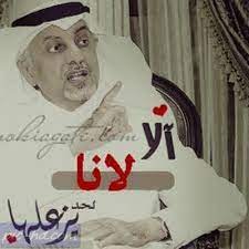 صور مكتوب عليها اسم لانا خلفيات اسم لانا fictional characters character art