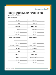 Beim dividieren solch großer zahlen werden die zahlen gekürzt. Multiplikation Das Vielfache Von 10 Und 100 Arbeitsblatt Multiplikation Und Division Von Dezimal Arbeitsblattern Aausmalbilder Club In Schulen In Uber Zehn Landern Weltweit Im Einsatz Welcome To The Blog