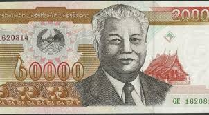 Related posts berikut nama mata uang seluruh negara di dunia. Daftar Mata Uang Paling Tak Berharga Di Dunia Rupiah Peringkat Berapa Bisnis Liputan6 Com