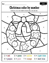 Preschoolers Worksheets Printable Christmas Finishers Preschool Perfect Morni Christmas Worksheets Kindergarten Christmas Worksheets Holiday Worksheets