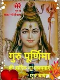 Wishing a peaceful Yom Kippur with Gmar Chatima Tova