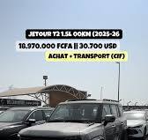 Jetour T2 Nuevo 2025 Prixla Voiture G Class | TikTok