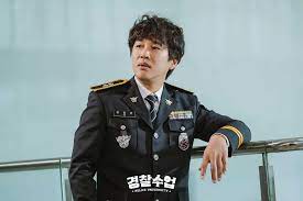 Welcome to the official texas state university. Police University Charms With Sweet And Salty Synergies Kdramadiary