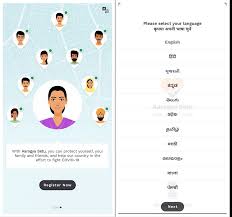 The application is available on both google's play store and apple's app store. Arogya Setu App Learn More About How It Works Benefits