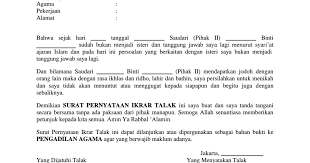 / beberapa pembahasan lengkap mengenai surat pernyataan dari mulai pengertian, struktur. Surat Pernyataan Ikrar Talak Pdf Google Drive