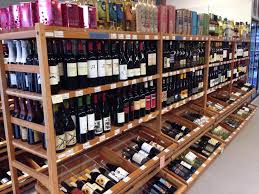 Goebel liquor, the home of rob's world of beers, established in 1968, has been serving wichita for many years and helping beer connoisseurs find exactly what they want. Humboldt Haus Liquors And Spirits Shopping In Humboldt Park Chicago