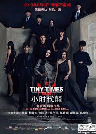 Pin By Queenie Wang On Read Watch Chinese Movies Drama Movies Asian Film