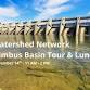 Watershed Network Nimbus Basin Tour & Lunch event image