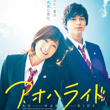 Maybe you would like to learn more about one of these? Shigatsu Wa Kimi No Uso 2016 Imdb