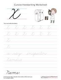 Cursive Uppercase X Worksheet Primarylearning Org
