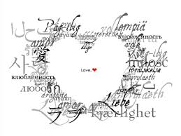 1 calatorind spre inima ta 2 un vis in doi 3 sa nu iti pierzi dragostea! Statusuri De Dragoste Pentru El Sms Uri Status Nou